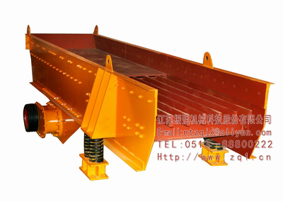 振動給料機(jī)在生產(chǎn)中的結(jié)構(gòu)性能體現(xiàn)